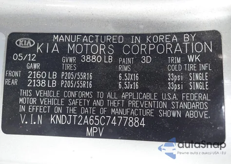 2012 Kia Soul + из США, поврежденный, VIN KNDJT2A65C7477884